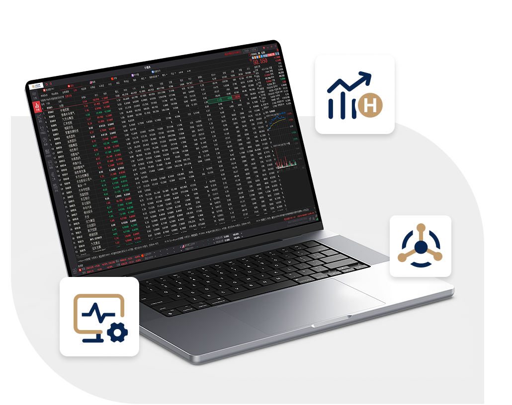 Patrons Trading Platform_Hong Kong Stock/US Stock/IPOs Trading Platform - Patrons Financial